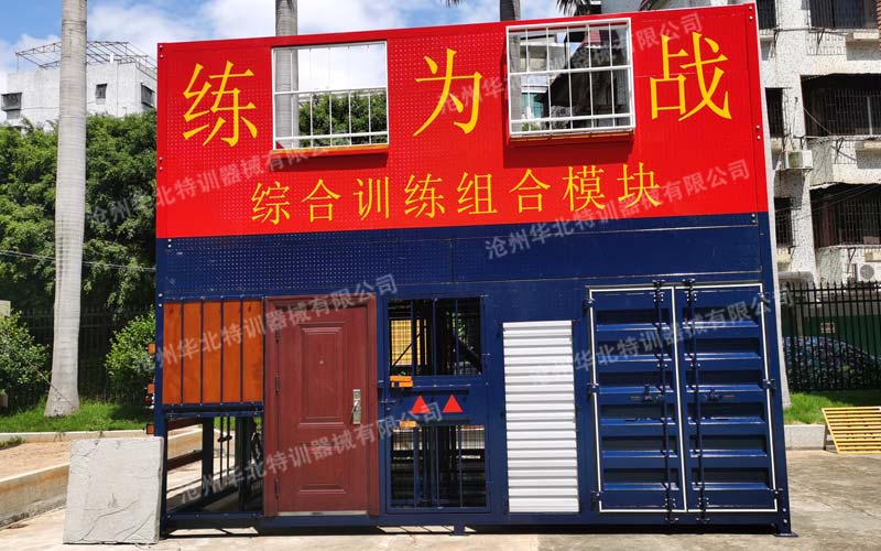 ÷��ĳ��������Ʋ�C��Ӗ���Oʩ����깤��